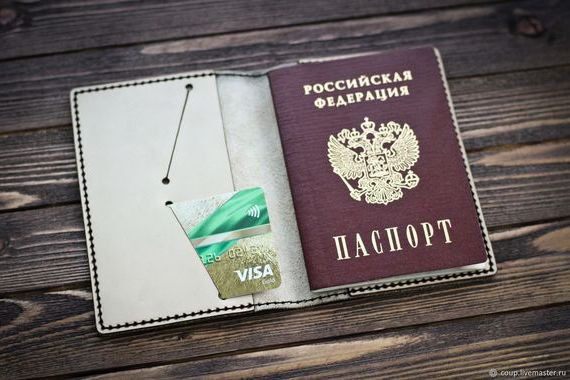 прописка в Астрахани